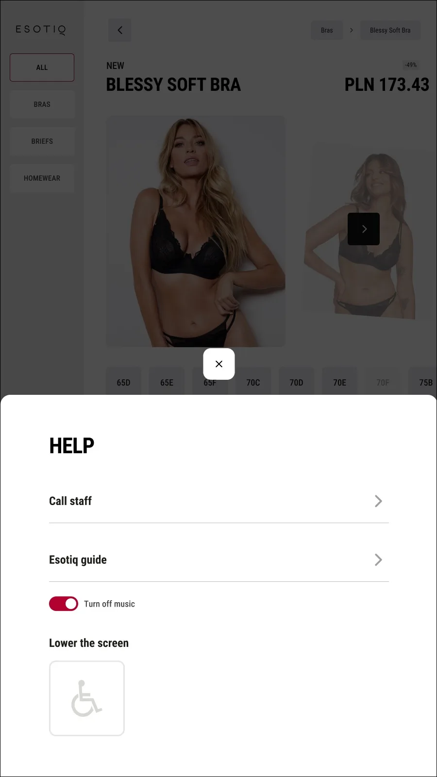 Help screen with a call-staff option